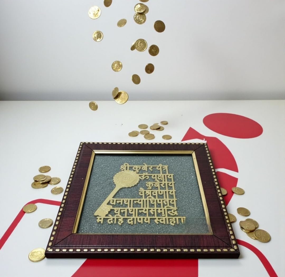 Shree Kuber Mantra & Yantra Raw Pyrite Frame | Abhimantrit Vastu & Feng Shui Decor | Attract Wealth, Prosperity, Good Luck & Success | Home Temple, Office, Gift Item