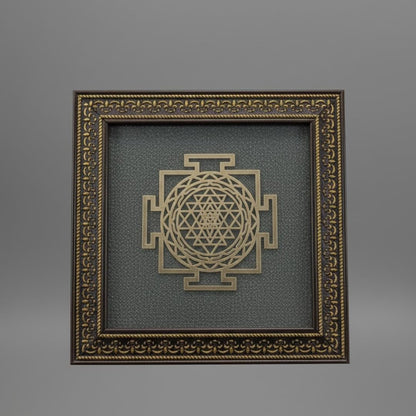 Shree Yantra on Pyrite Frame – Energized Wooden Frame for Wealth, Vastu Correction & Spiritual Growth – Sacred Wall Decor for Home, Office & Temple