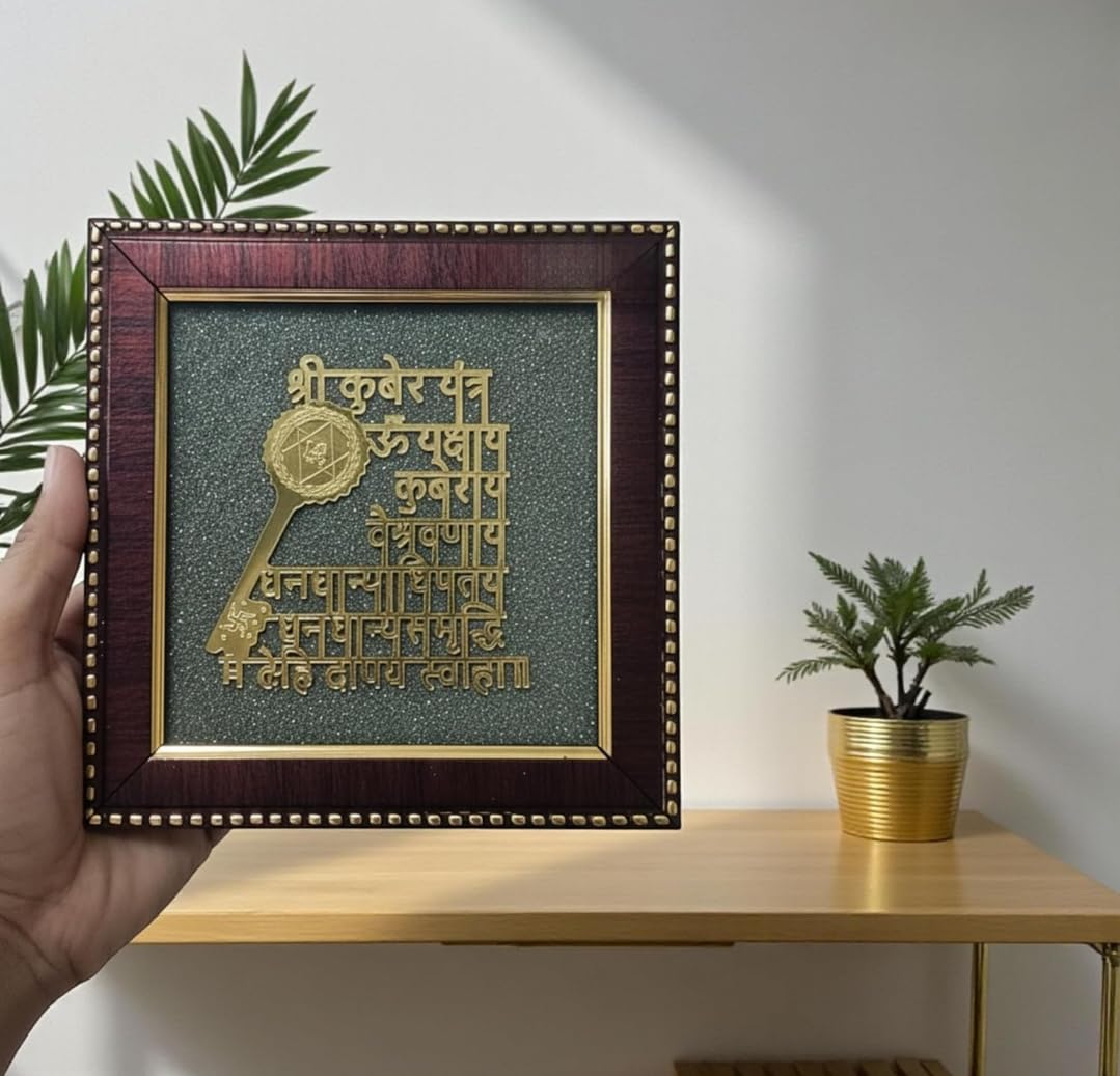 Shree Kuber Mantra & Yantra Raw Pyrite Frame | Abhimantrit Vastu & Feng Shui Decor | Attract Wealth, Prosperity, Good Luck & Success | Home Temple, Office, Gift Item