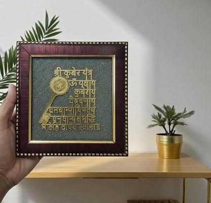Shree Kuber Mantra & Yantra Raw Pyrite Frame | Abhimantrit Vastu & Feng Shui Decor | Attract Wealth, Prosperity, Good Luck & Success | Home Temple, Office, Gift Item