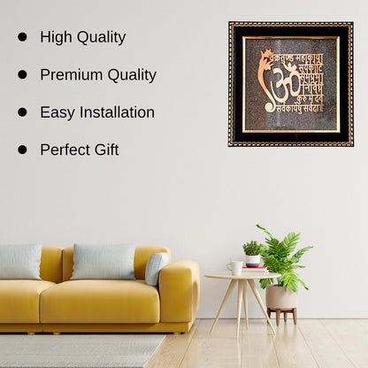 Handcrafted Pyrite Dust Plate with Wooden Frame Engraved for Attract Money, Aura Cleansing, Chakra Healing (Ganesha Mantra Engraved)