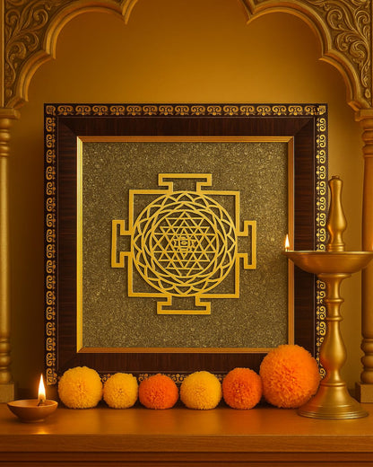 Shree Yantra on Pyrite Frame – Energized Wooden Frame for Wealth, Vastu Correction & Spiritual Growth – Sacred Wall Decor for Home, Office & Temple