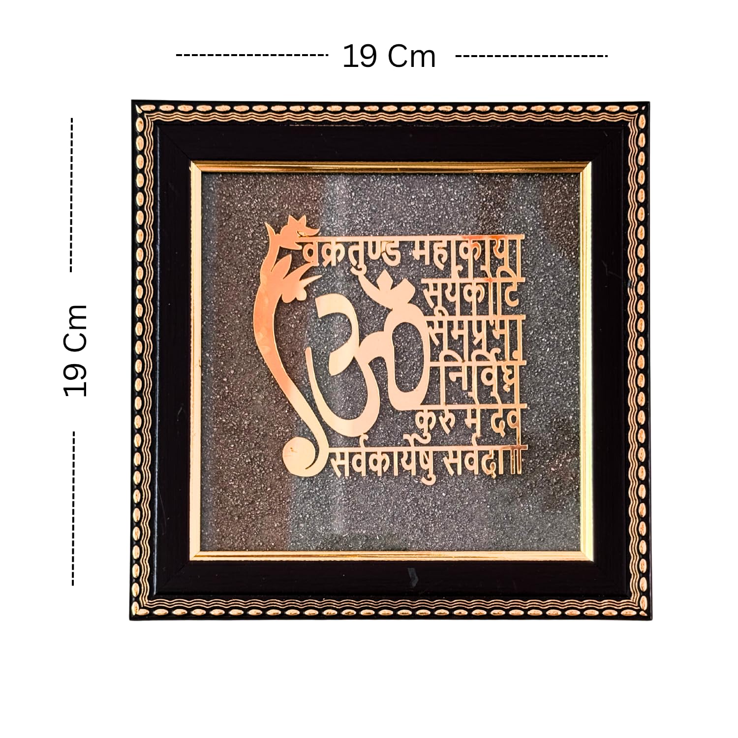 Handcrafted Pyrite Dust Plate with Wooden Frame Engraved for Attract Money, Aura Cleansing, Chakra Healing (Ganesha Mantra Engraved)