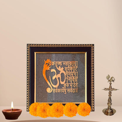 Handcrafted Pyrite Dust Plate with Wooden Frame Engraved for Attract Money, Aura Cleansing, Chakra Healing (Ganesha Mantra Engraved)