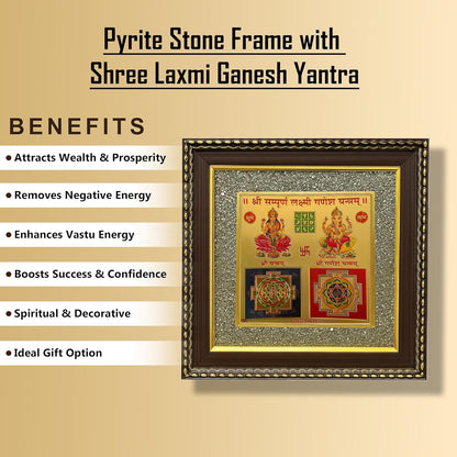 Pyrite Stone Frame with Shree Laxmi Ganesh Yantra/Vaastu Yantra Wall Décor/Wooden Photo Frame/Wall Hanging Photo Frame for Money, Wealth, Prosperity & Positive Energy