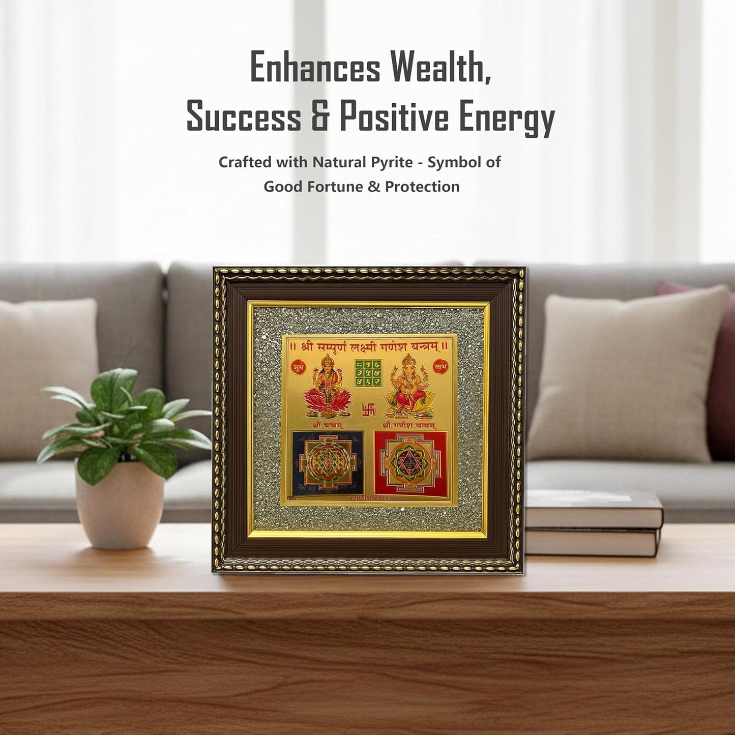 Pyrite Stone Frame with Shree Laxmi Ganesh Yantra/Vaastu Yantra Wall Décor/Wooden Photo Frame/Wall Hanging Photo Frame for Money, Wealth, Prosperity & Positive Energy