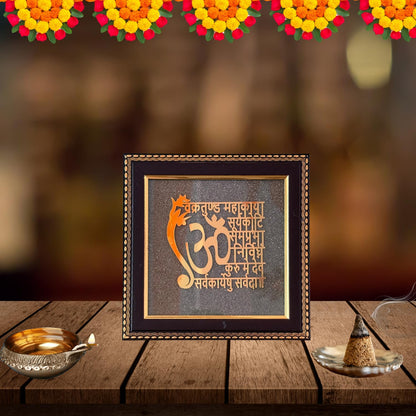 Handcrafted Pyrite Dust Plate with Wooden Frame Engraved for Attract Money, Aura Cleansing, Chakra Healing (Ganesha Mantra Engraved)