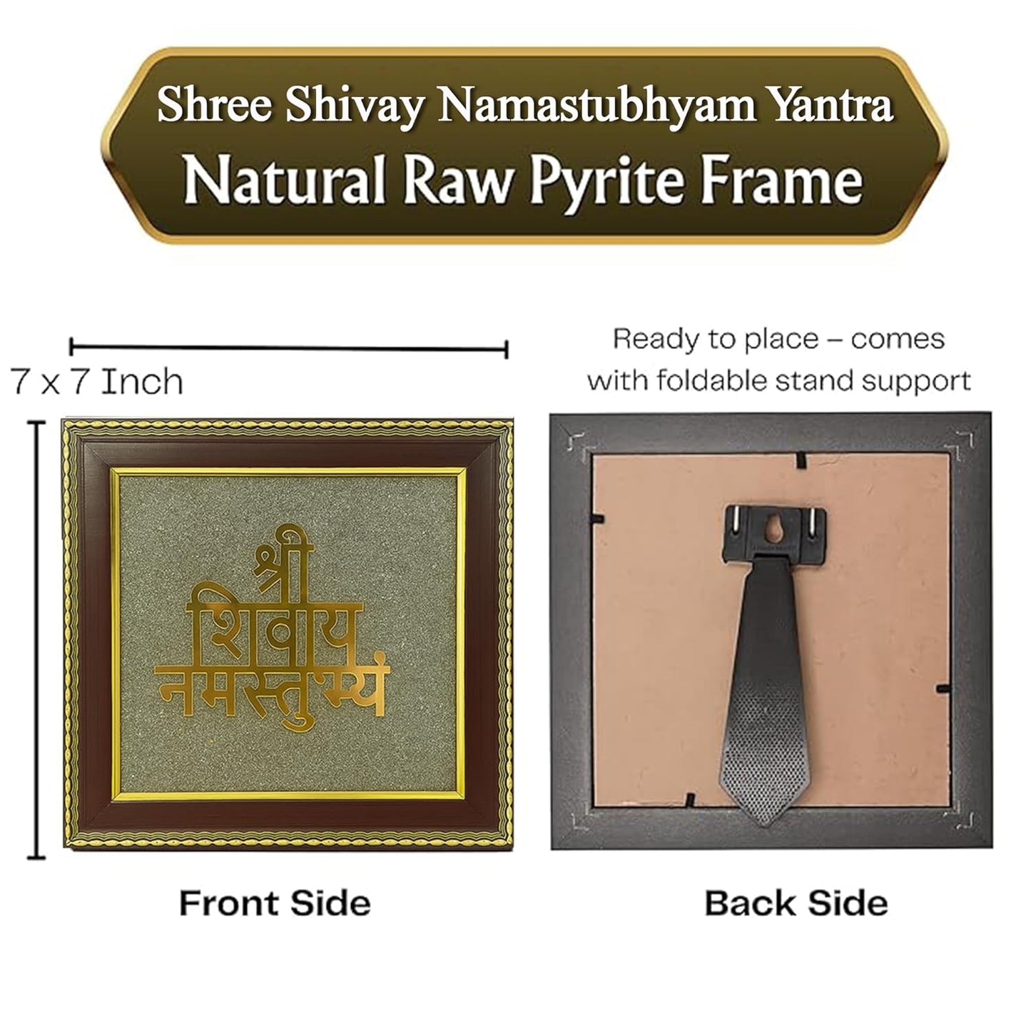 Shree Shivay Namastubhyam in Pyrite Frame | Energized Vastu & Feng Shui Wall Decor for Peace, Protection & Prosperity | Certified Spiritual Gift for Home, Office & Temple