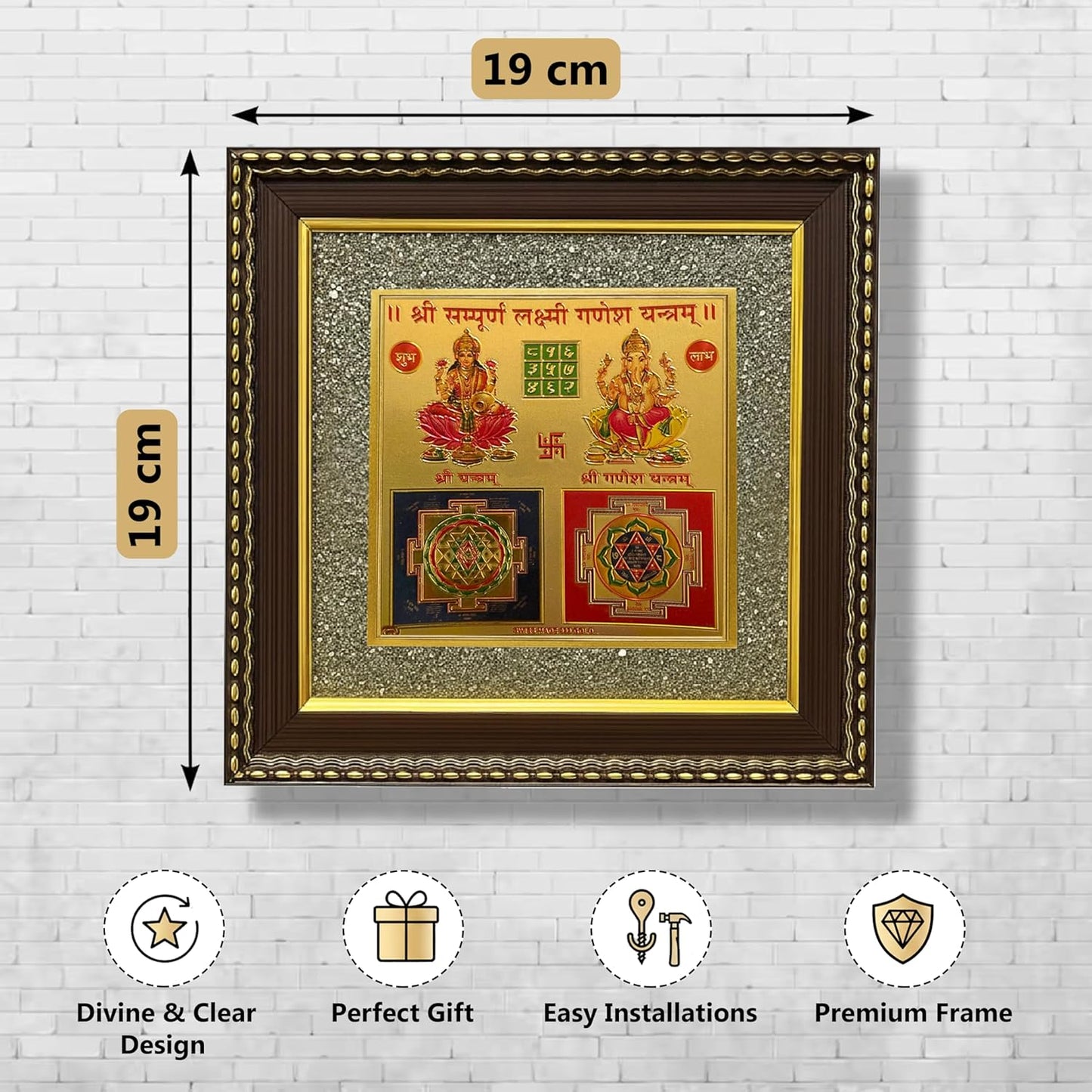 Pyrite Stone Frame with Shree Laxmi Ganesh Yantra/Vaastu Yantra Wall Décor/Wooden Photo Frame/Wall Hanging Photo Frame for Money, Wealth, Prosperity & Positive Energy