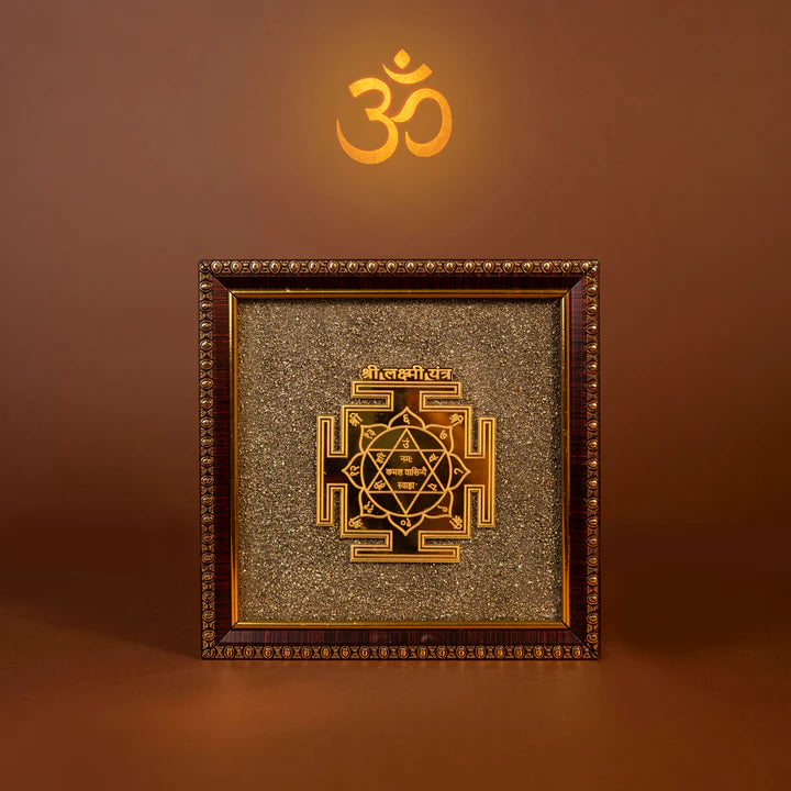 SHREE LAKSHMI YANTRA FRAME | Pyrite Carved Energy Frame