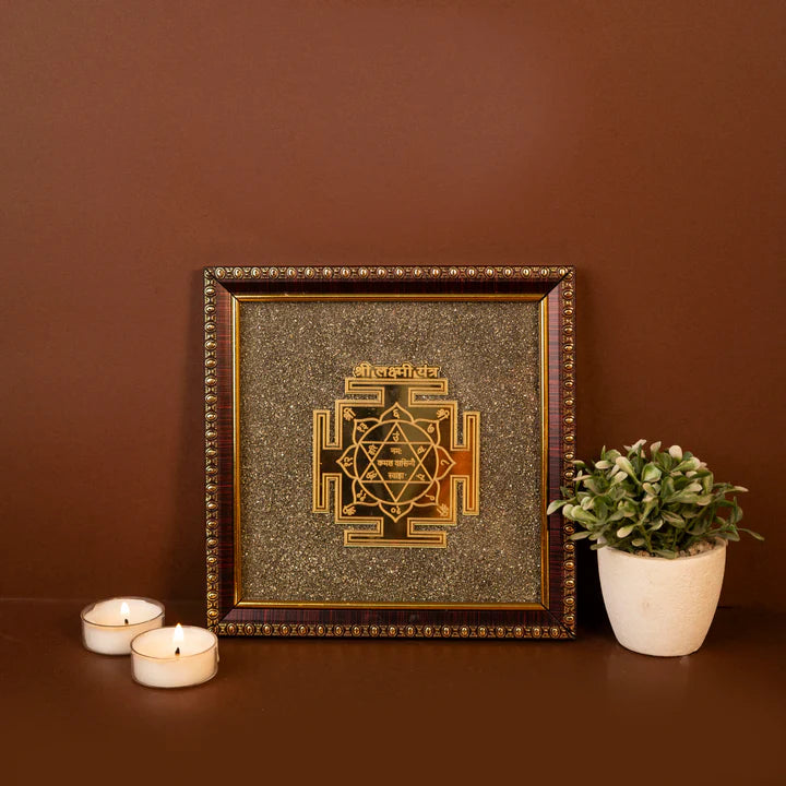 SHREE LAKSHMI YANTRA FRAME | Pyrite Carved Energy Frame