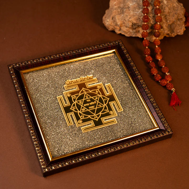 SHREE LAKSHMI YANTRA FRAME | Pyrite Carved Energy Frame