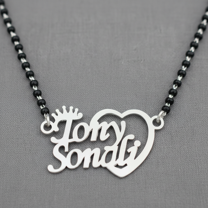 Personalised Name Silver Couple Name Single Heart