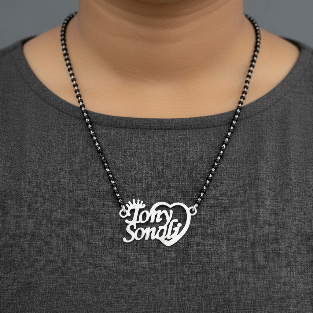 Personalised Name Silver Couple Name Single Heart