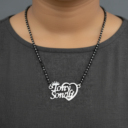 Personalised Name Silver Couple Name Single Heart